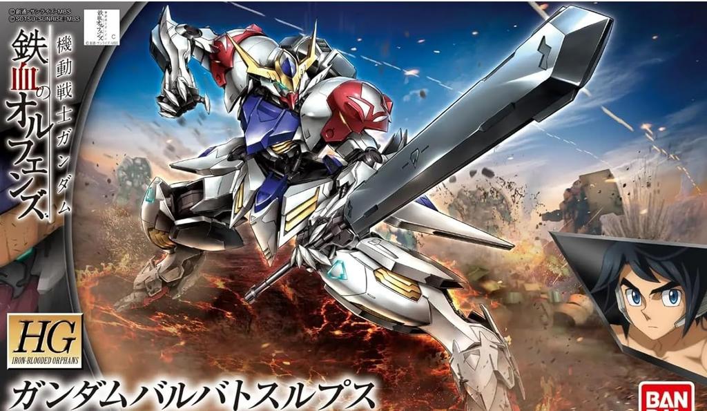 HG Mobile Suit Gundam Orphans Gundam Barbatos Lupus Scale Plastic Model Kit BAS5055446 Iron-Blooded 1/144 Pre-Colored