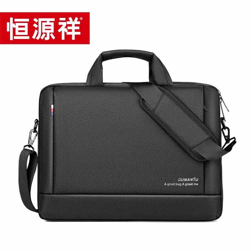 Hengyuanxiang Business Briefcase Laptop Bag 15 Inch