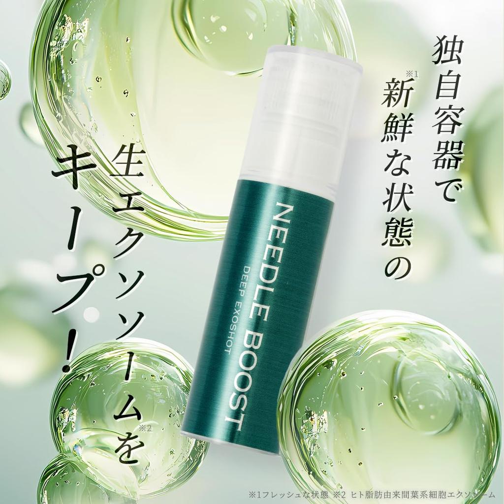 NEEDLE BOOST Beauty Korean Raw Needle Enhanced Direct Hands Serum, Anti-Aging Care, Firmness, Elasticity, Moisturizing, Skincare, Microneedling,