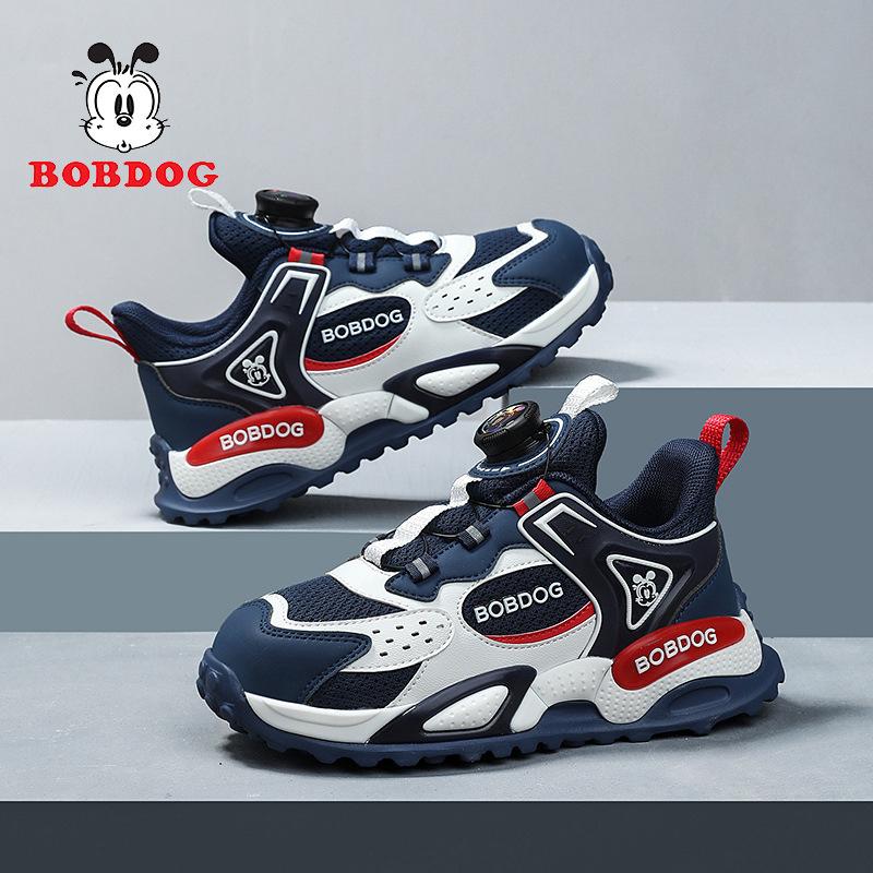 Babudou boys' sports shoes, new summer mesh running shoes for children, breathable and non-slip, designed for older kids and boys