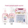 Dove Complete Family Bath & Body 12-Piece Set