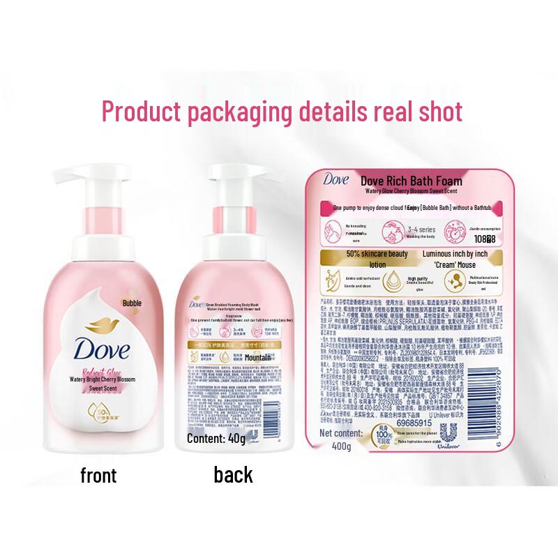 Dove Complete Family Bath & Body 12-Piece Set