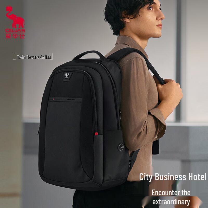 Бизнес-рюкзак для ноутбука Aiwashi Twin Tower 17.3 inches