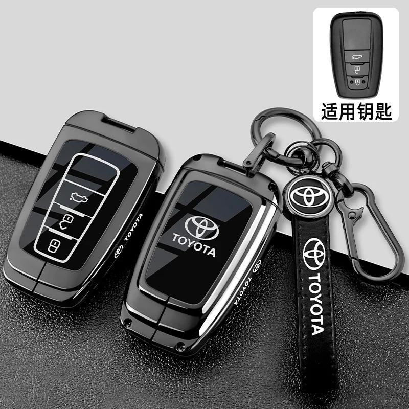 GQUL6 Zinc Alloy Key Pack Highlander Camry CALLORA RAV4 RITZ For TOYOTA CROWN Car Key Decorative Housing