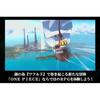 ONE PIECE ODYSSEY Deluxe Edition - Switch