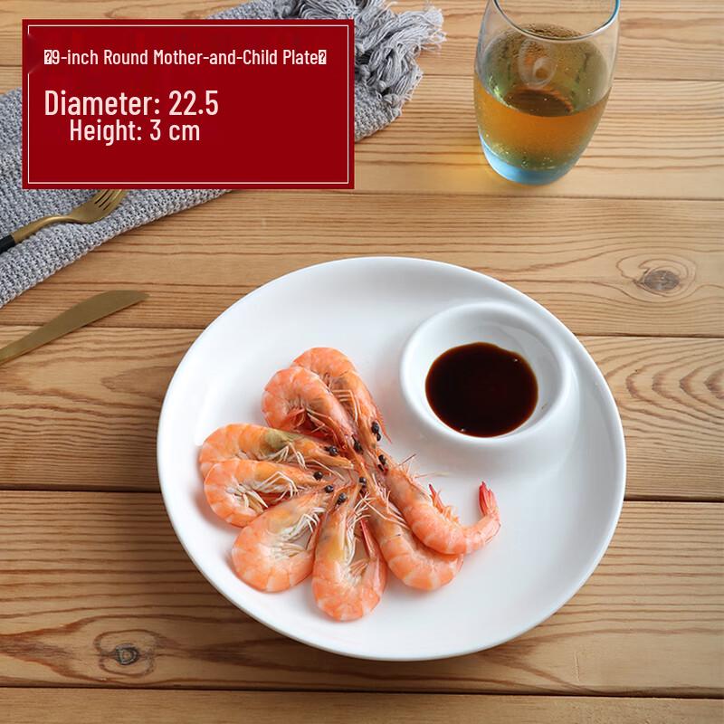 Japanese Irregular White Ceramic Dinner Plate