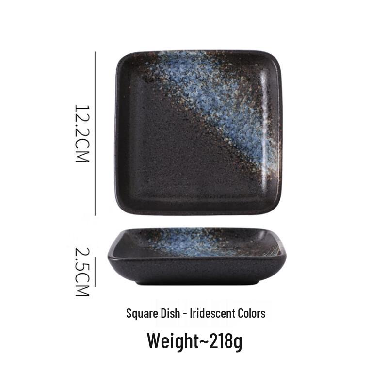 Japanese Ceramic Square Dipping Dishes (Set of 4)