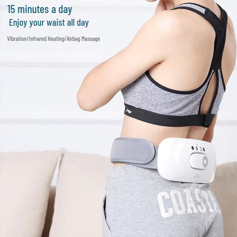 Hezheng Upgraded Lumbar & Abdominal Massager