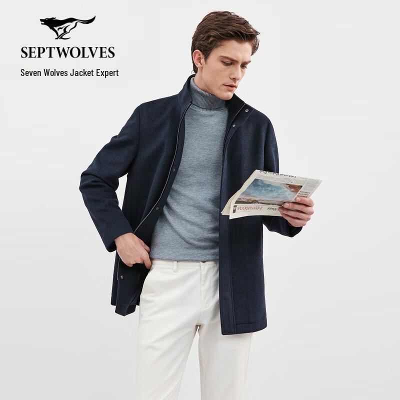 SEPTWOLVES Men's Stand Collar Wool Blend Coat