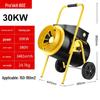 Baogong Industrial Heater Fan