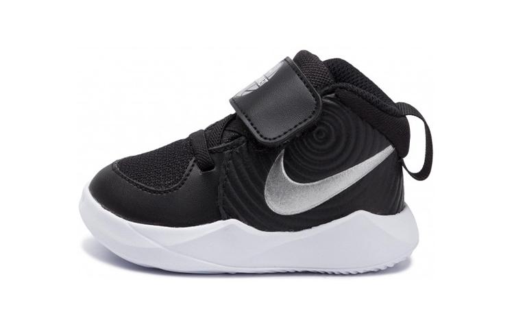 Nike Team Hustle D 9 Black TD AQ4226-001 21