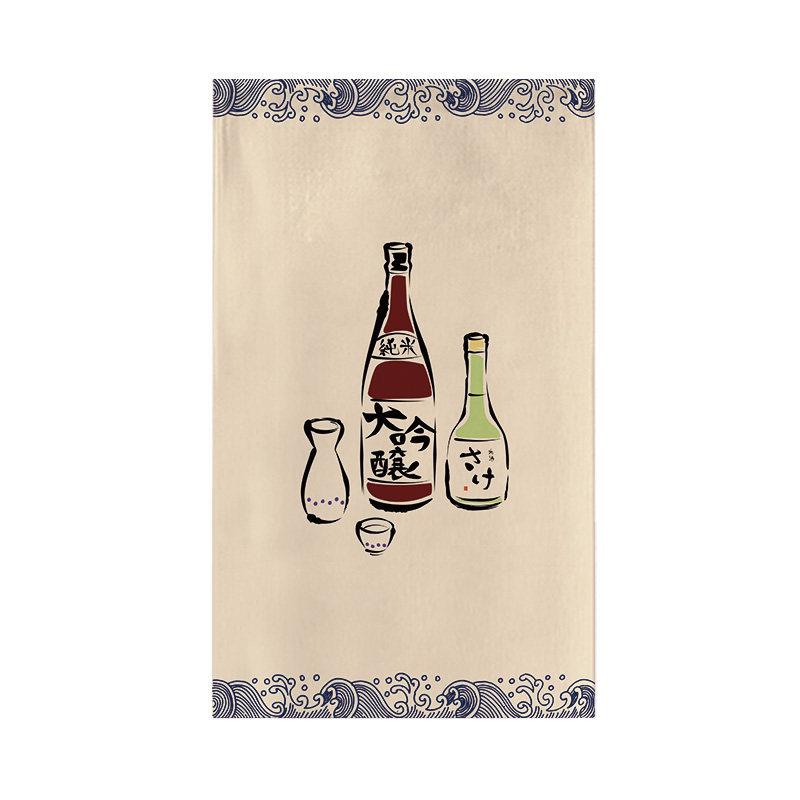 Japanese Sushi Restaurant Signboard Tea Room Kitchen Partition Door Head Curtain Flag Curtain Window Ramen Izakaya Short Curtain