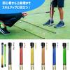Golf Alignment Sticks, Set of 2, Foldable, with Fixing Parts To Prevent Slipping, Target Line, Address, Swing Practice, Lie Angle Adjustment, and