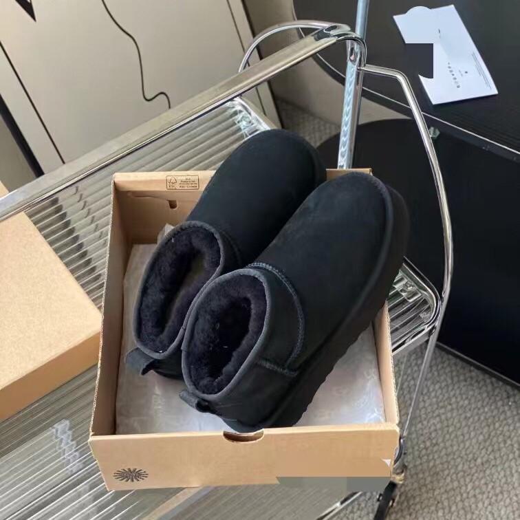 Zhou Dongyu Damen Lammfell Schneestiefel mit dicker Sohle, rutschfest & warm für Winter 2025