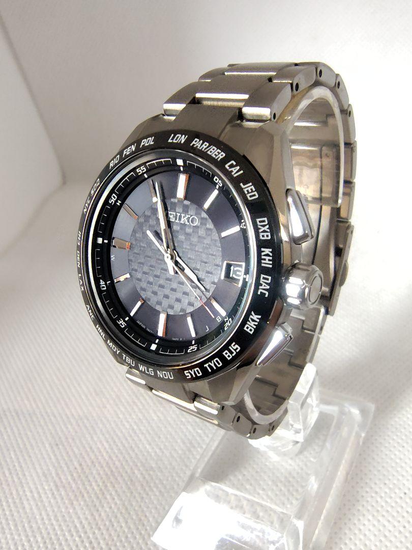 

[USED] Seiko Brightz World Time Titanium Radio Solar Watch