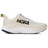 New HOKA ONE ONE SKYFLOW Cushioning Running Shoes Men's White 1155111-BHLB