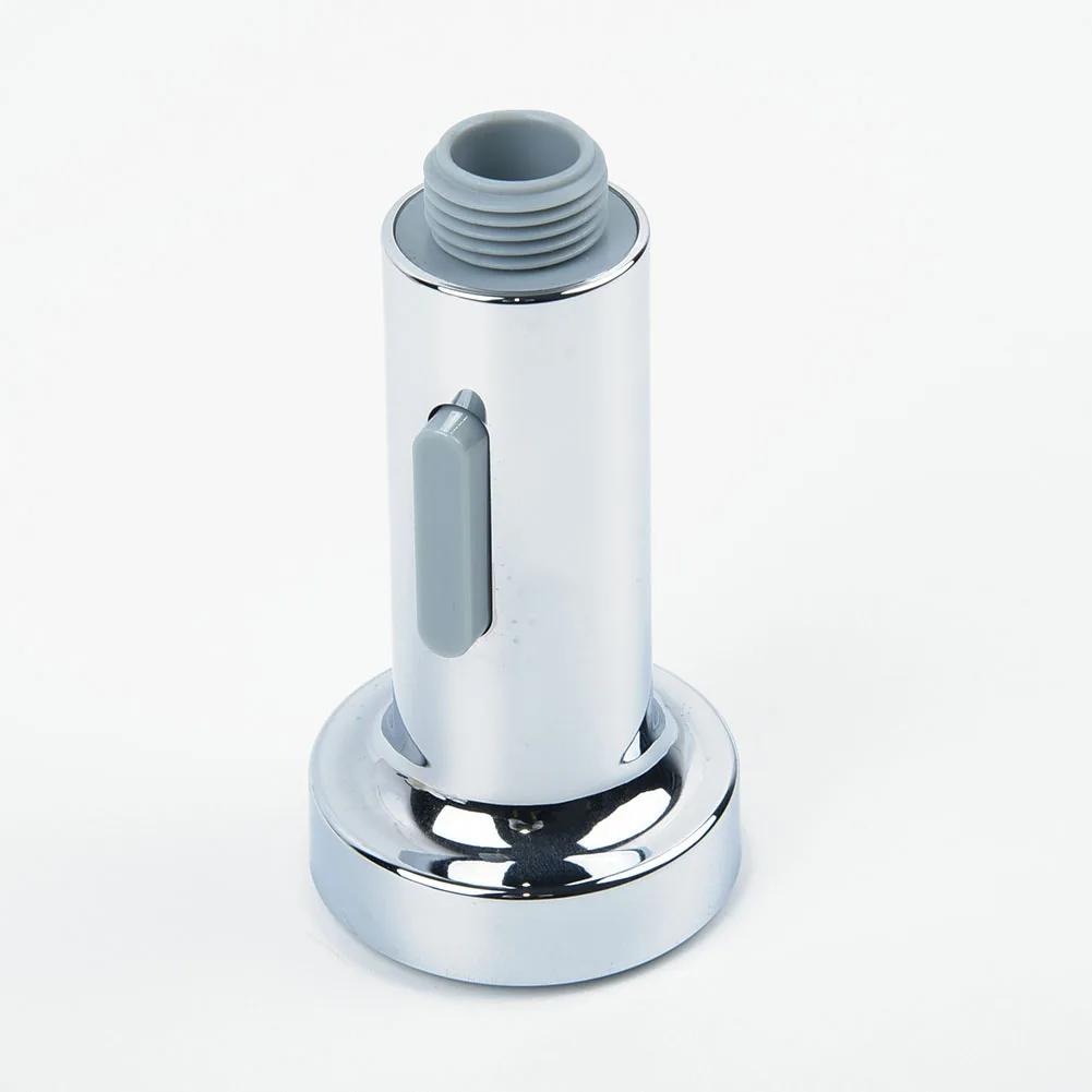 1pcs Sprayer Head Spout Nozzle Pull Out Faucet Kitchen Bathroom Sink Shower Parts G 1/2 Inch Standard Connection
