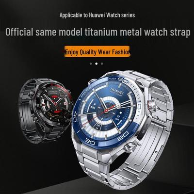 Kompatibles Huawei WATCH Ultimate 2 Schnellwechsel-Titan-Uhrenarmband - Außergewöhnliches Meister-Federsteg-Entfernungswerkzeug Enthalten