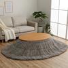 IKEHIKO Corporation IKEHIKO Kotatsu Futon Notebook, Approx. 185 X 225mm, Oval, Gray, Compact Storage, Warm Color #6841639