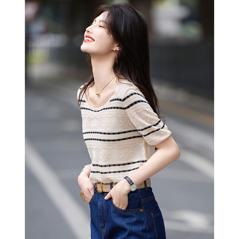 DEMANA London Holiday Women's Striped Lyocell Knit Top with Ruffle Neck