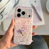 Purple Floral Rabbit Phone Case for Apple 17Promax/16Promax/15 with Drop Protection