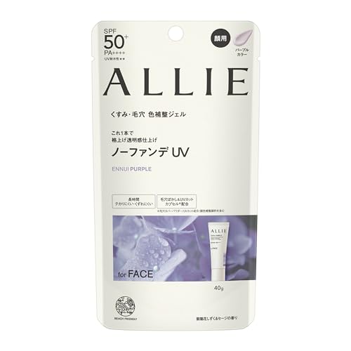 Allie Chrono Beauty Color Tuning UV 01 SPF50+ PA++++ [Sunscreen] [For Face] 40g (x 1)