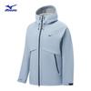 Mizuno Unisex Hooded Soft Shell Jacket