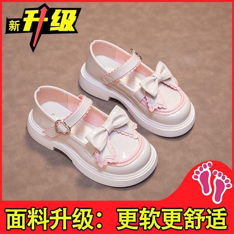 

Детские туфли принцессы 2025 весна и осень новые детские черные розовые кожаные туфли детский показ 23 yards, this code cannot be purchased