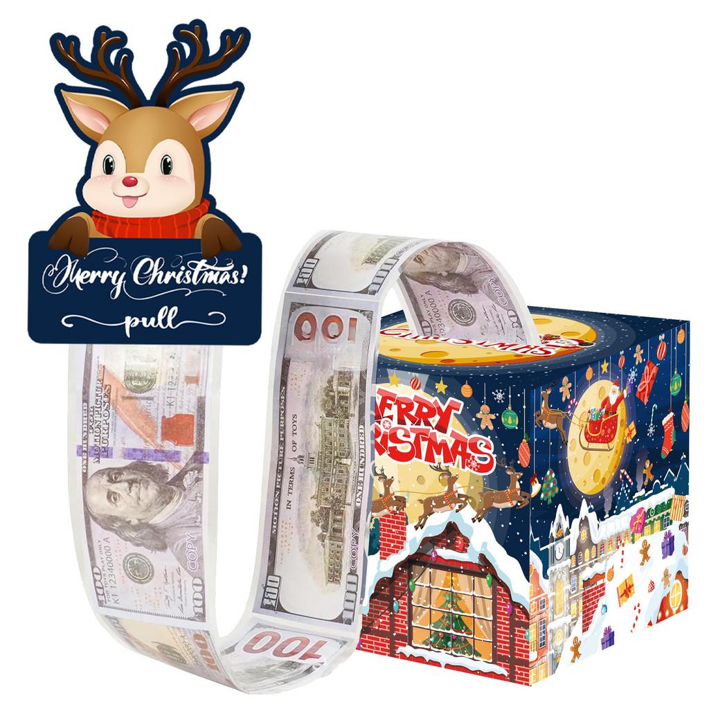 Santa Gift Claus Container Blue Paper Material Christmas Celebration Decor Event
