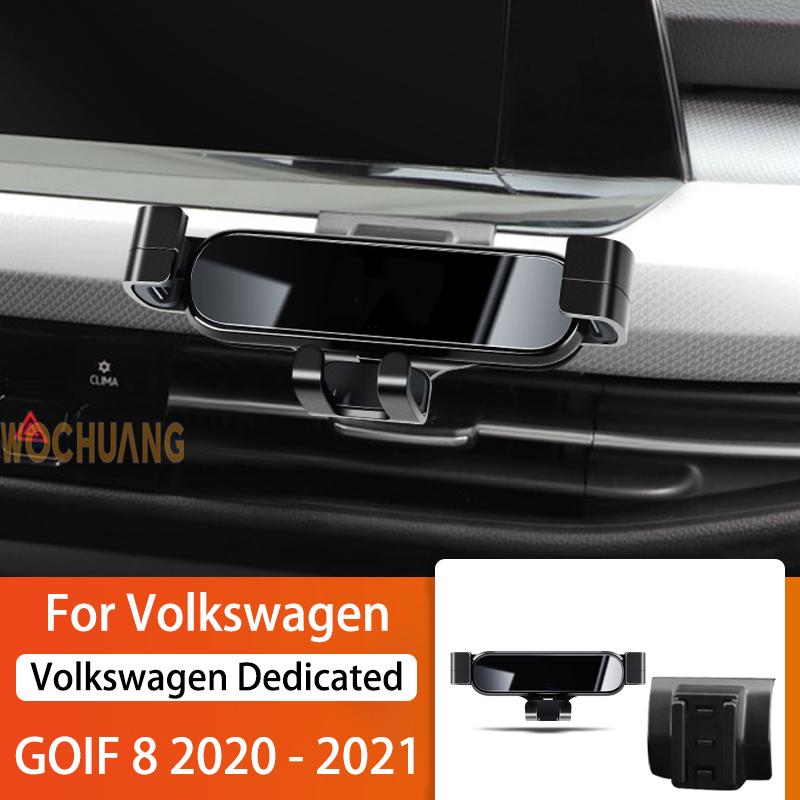 Car Mobile Phone Holder For Volkswagen VW Golf 7 MK7 2014-2022 360 Degree Rotating GPS Special Mount Support Bracket