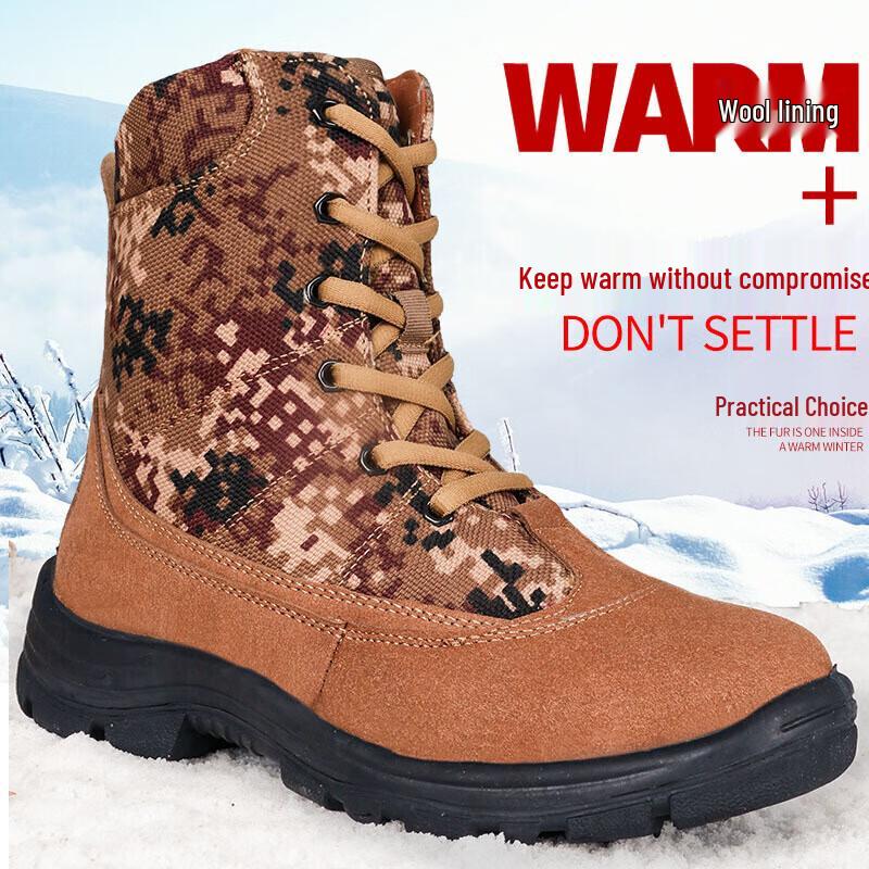 Desert Camouflage Winter Tactical Boots