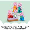 LEGO DUPLO Peppa Pig Playhouse Building Toy for Kids Ages 1.5 to 4, Includes Animals and Figures, 10467