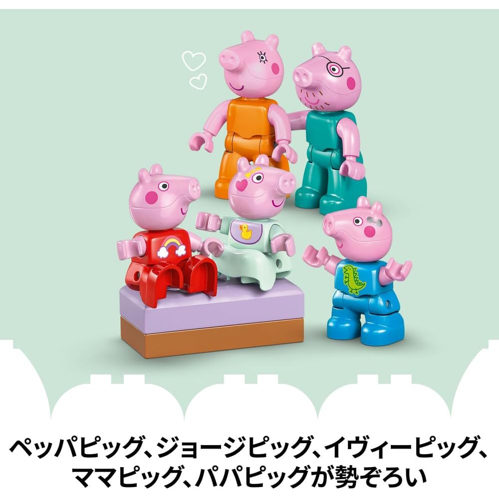 LEGO DUPLO Peppa Pig Playhouse Building Toy for Kids Ages 1.5 to 4, Includes Animals and Figures, 10467