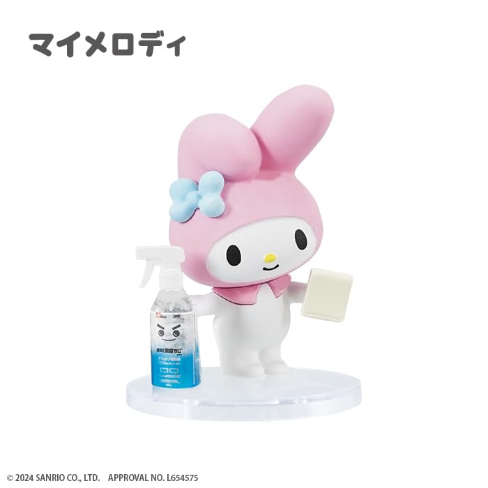 LEC Sanrio Characters x Ganbare Osouji Figure Complete Set of 12 Types Melamine My and others Gekiochi-kun (with Sponge) Kitty, Melody, Cinnamoroll,
