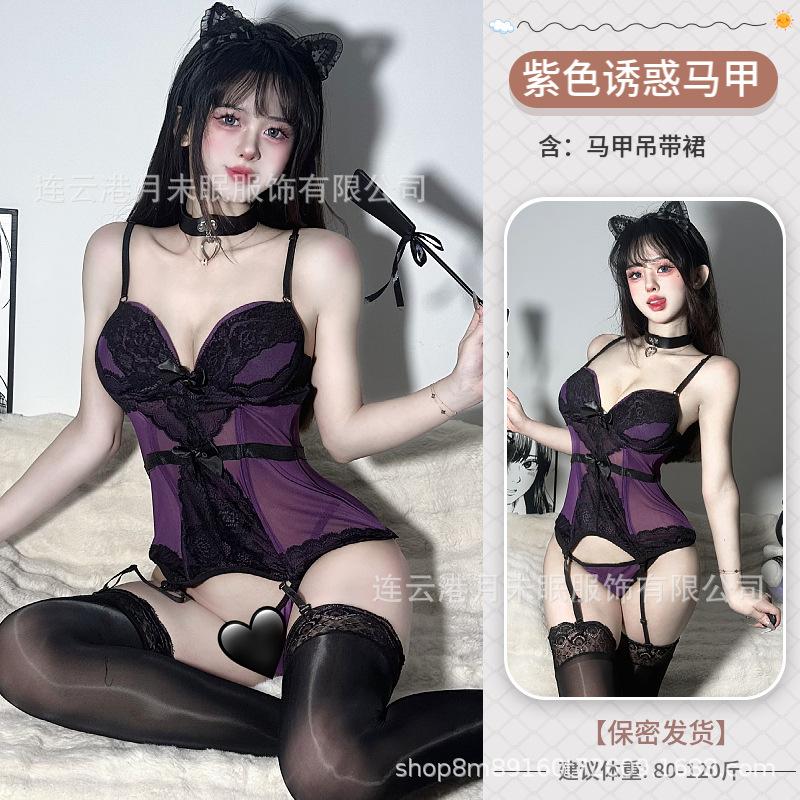 

Fun Corset European and American Suspender Sexy Corset Corset Belly Bras Shaping Underwear m【 40-50kg 】
