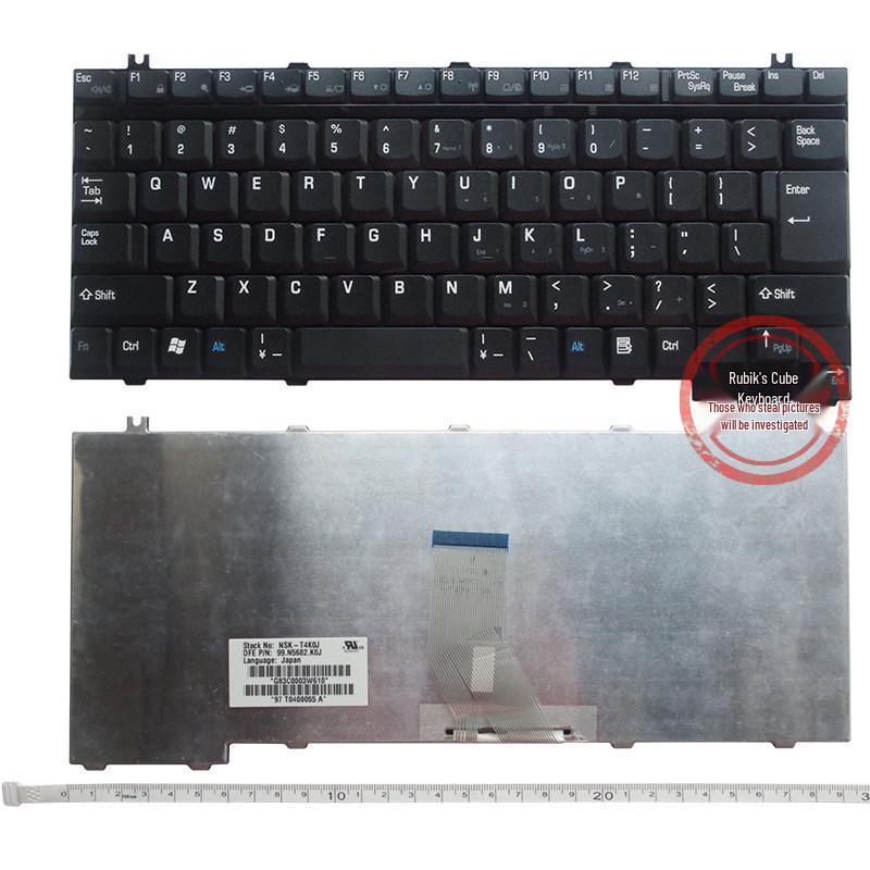 Compatible Keyboard for Toshiba M60 M70 M105 M30 E10 P30 S1 M100 A100 M110 _