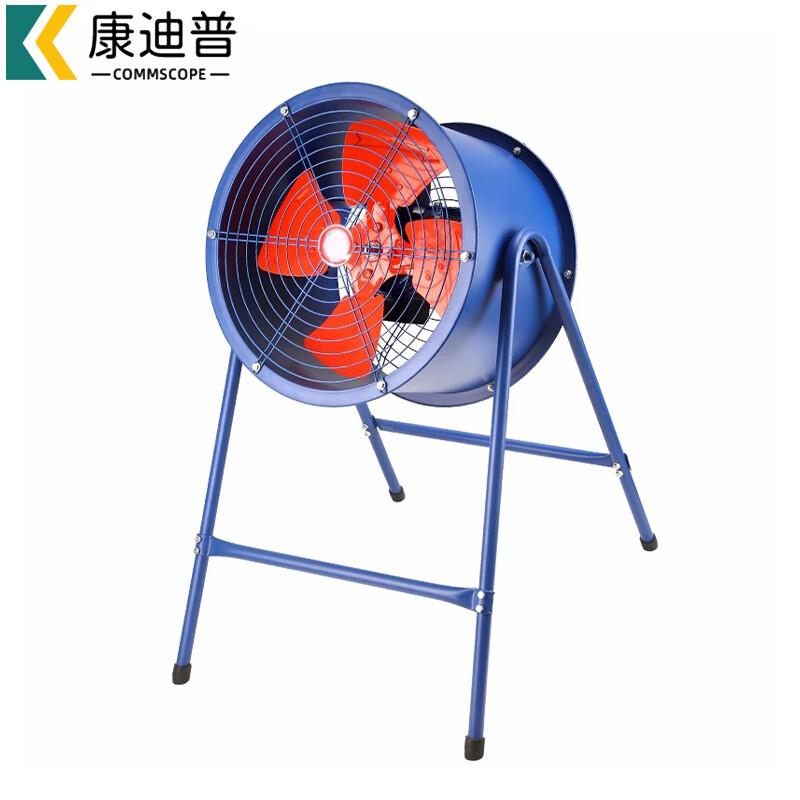 Kangdipu SF Industrial Axial Flow Duct Fan