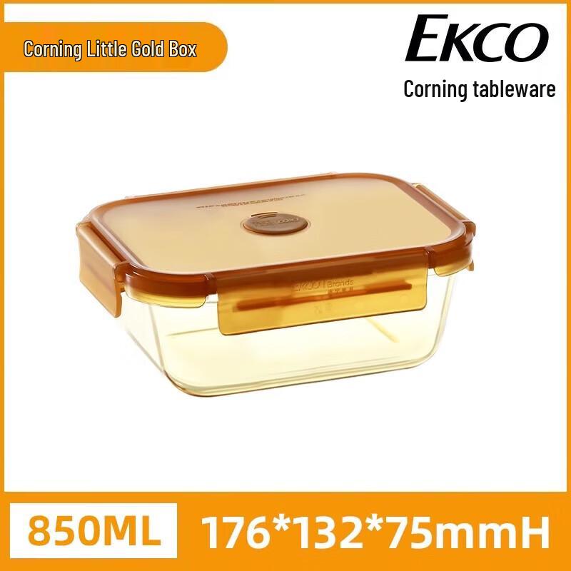 EKCO Square Glass Food Storage Container