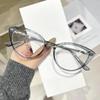 Modische Cat-Eye Blaulichtfilter-Myopiebrille Unisex Hochauflösend Ultraleichtes Brillengestell Minus Dioptrie 0 bis -4.0