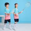Children's Badminton Training Uniforms Boys and Girls Printing Primary School Students Sports Competition Training Uniforms Quick-drying Soldiers Ball