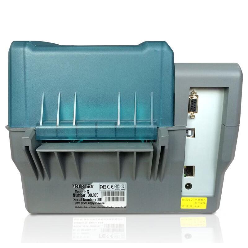 POSTEK G3000 Industrial Label Printer CN plug (adapter included)