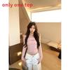 Spring Off Shoulder Hollow Out Long Sleeve T Shirt With Slim Fit For Casual Wear