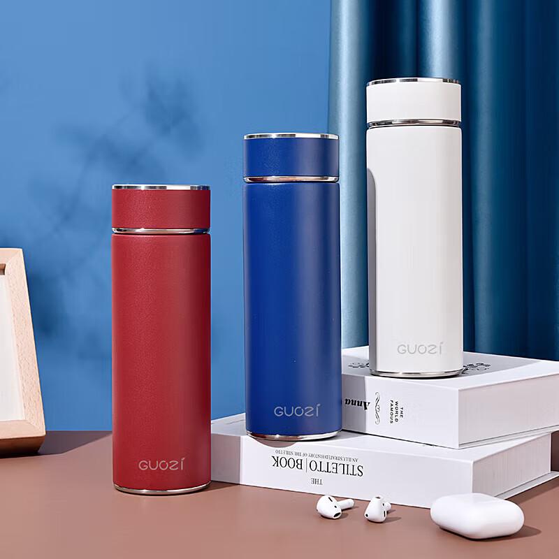 Guozishangyang Stainless Steel Insulated Straight Cup GZ-B42