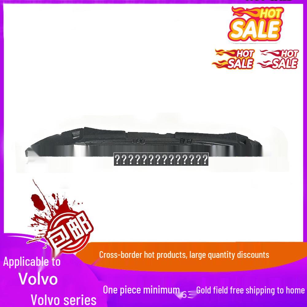32293890 Middle Foam Bracket for Volvo XC60 2021+ Front Bumper
