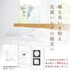 Reliqua Odore Tosa Hinoki Pillow from Hinoki Specialty Ministry of the Environment Approved Scent Research Carefully Selected Hinoki Hinoki Sleeping