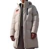 Anta Mens Training Series Sports Casual Simple Hooded Solid Color Down Jacket Men Outerwear Gray 152517912-2