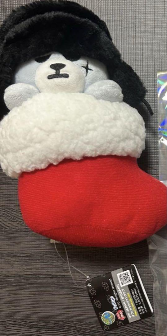 

[USED] BIGBANG KRUNK G-DRAGON Jiyong Christmas Plush Toy