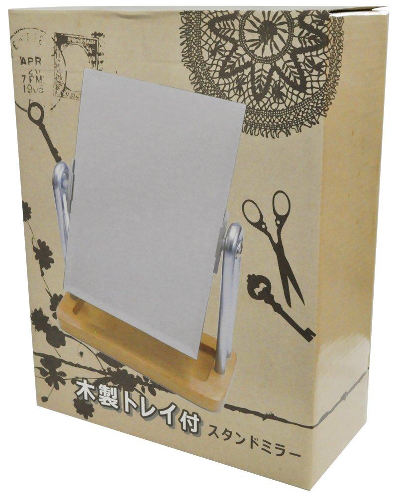 Merry Stand Mirror with Wooden Tray Natural AF-1