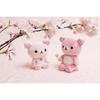 San X Rilakkuma Tema Ciliegio Peluche Seduto Peluche koRilakkuma Mv22701 Taglia H