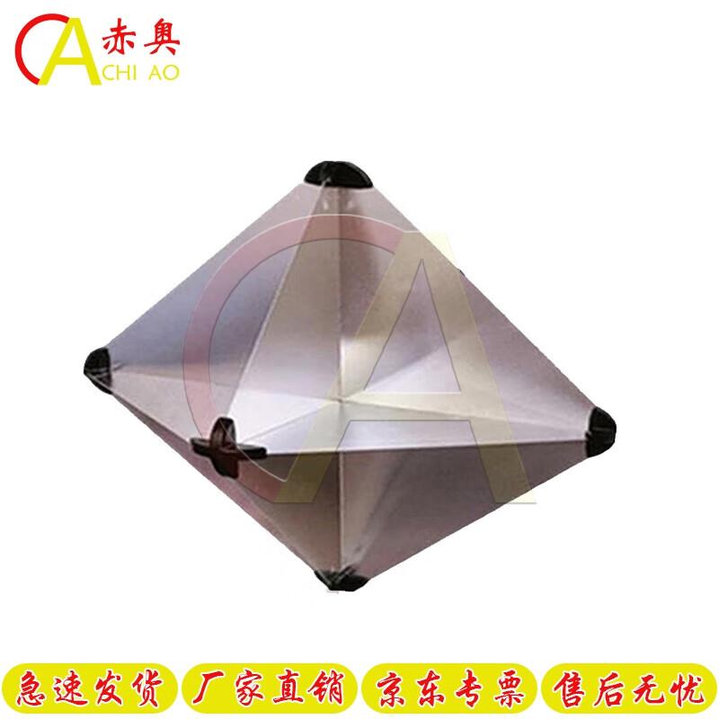Marine Radar Reflector